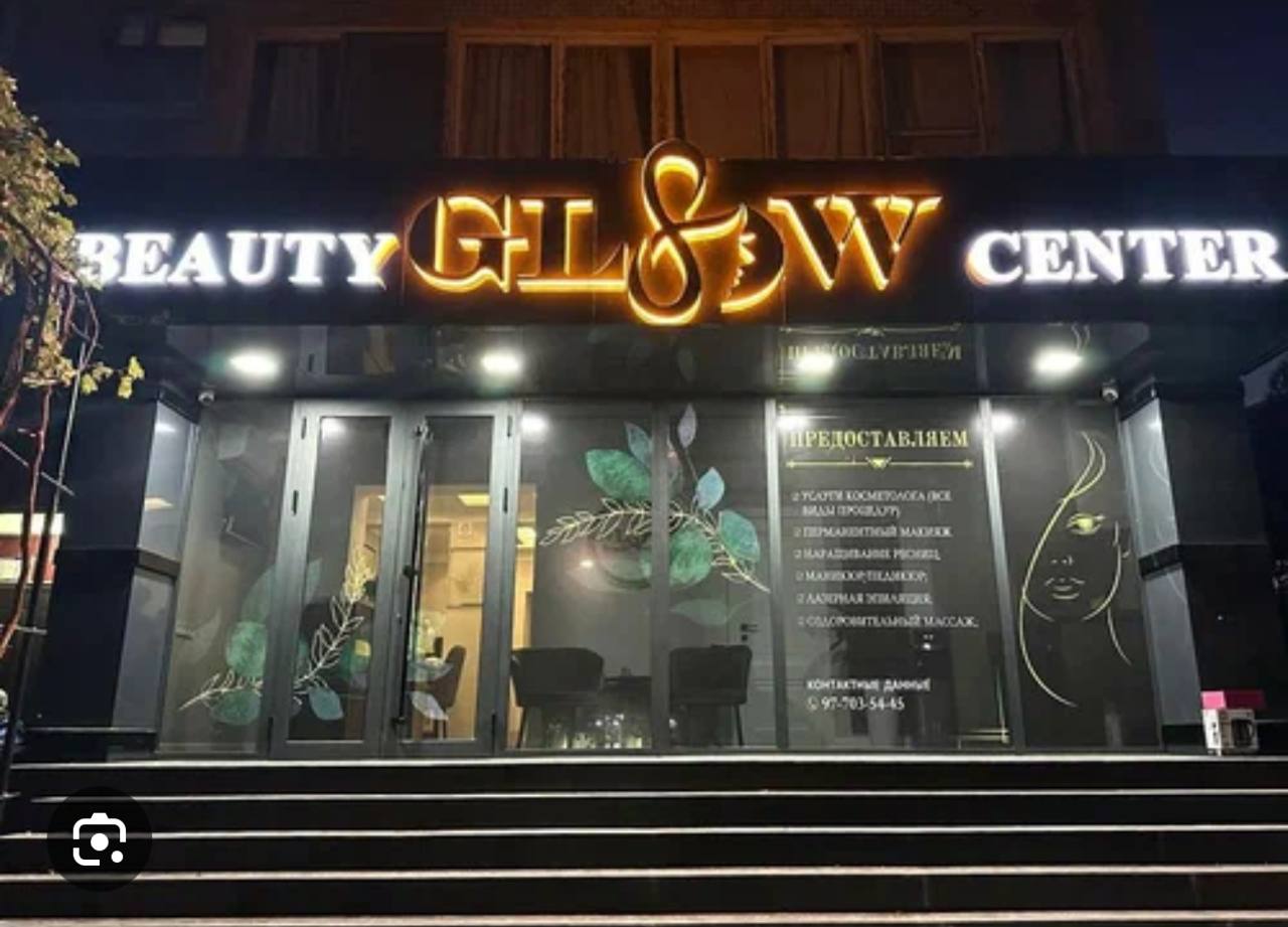 Bino joylashuvi — AURA SPA CENTER, Юнусабад 5-й квартал, 11